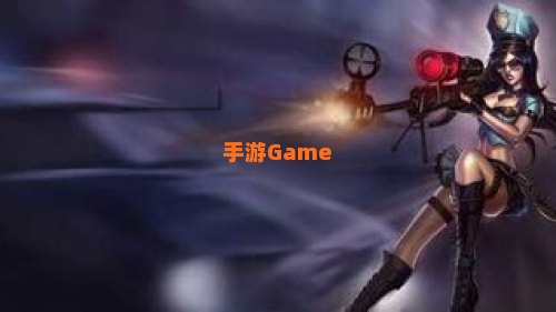 皮城女警皮肤