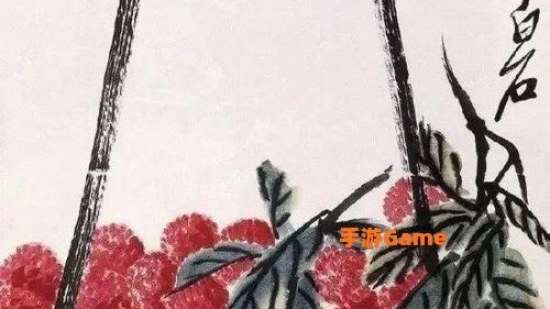 苏轼因为什么水果不辞长作岭南人