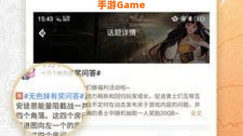 dnf助手