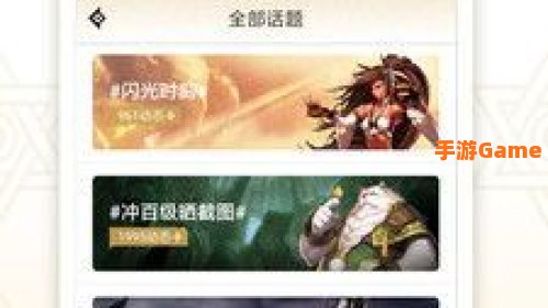 dnf助手