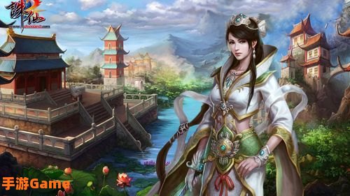诛仙青云