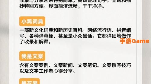 免费看的视频网站