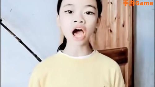 关掉姐
