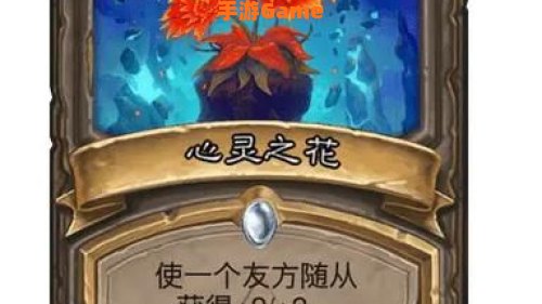 塞拉赞恩军需官