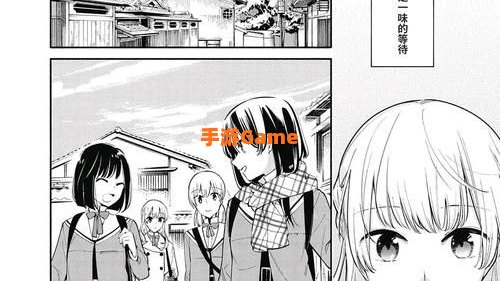 37漫画