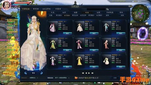 嘟嘟诛仙