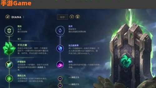 皎月天赋