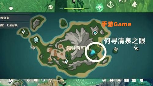 幻想神域隐藏任务攻略