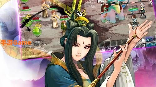 武林英雄传