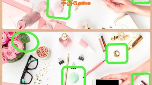 QQ游戏大家来找茬