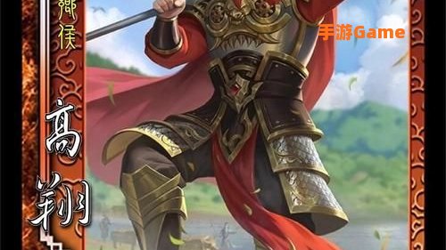 三国杀新1v1