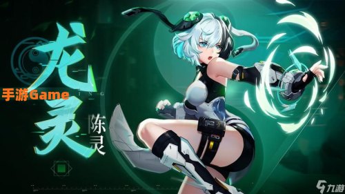 时空猎人官网