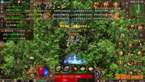 刚少传说1.8
