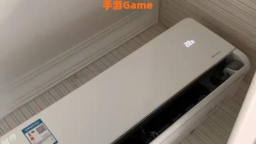 省电王