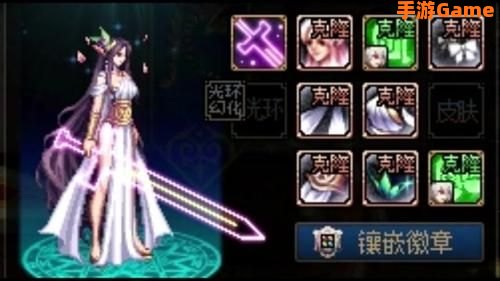 预约女鬼剑