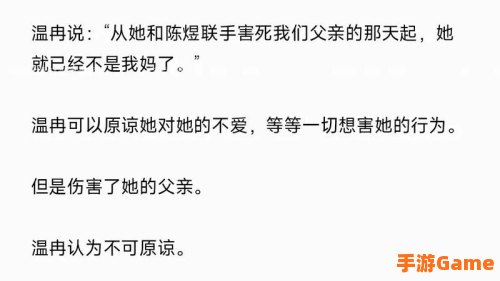 少年阿宾2