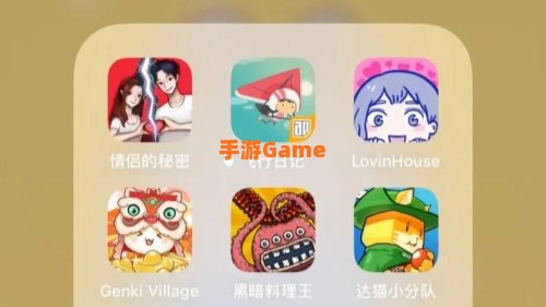 丽的小游戏