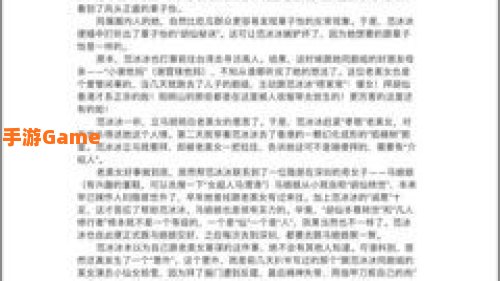 421pdf百度网盘