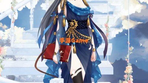 暖暖环游世界魔法搭配赛