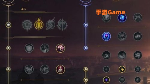 lol符文