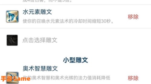 冰法pve天赋