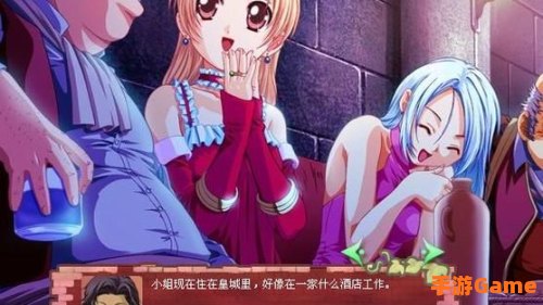 美少女成长计划4.3版本