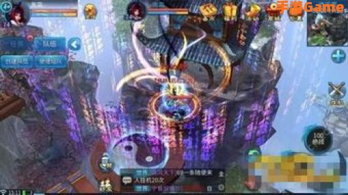 倩女幽魂 修为