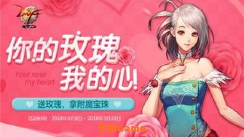 诺尔妮的真心