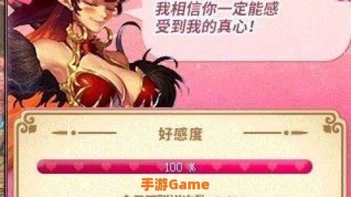 诺尔妮的真心