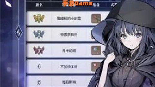 异世界转生模拟器
