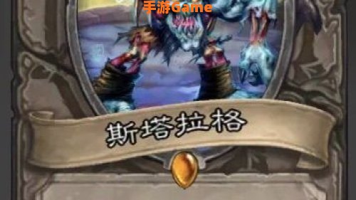 塔迪乌斯