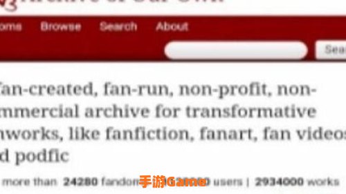 AO3网页版