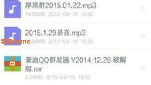 还不知道这个干嘛用的?快来百度搜索一下吧!