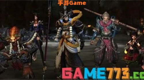 斗战神取经
