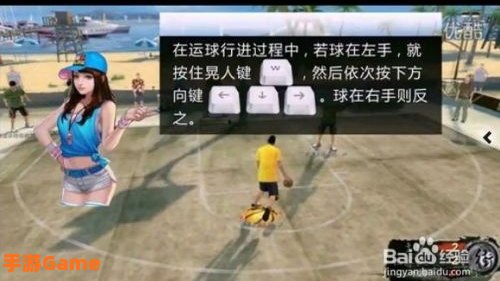 2kol怎么转身