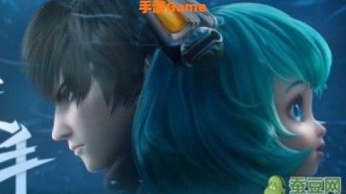 蔡文姬和澜