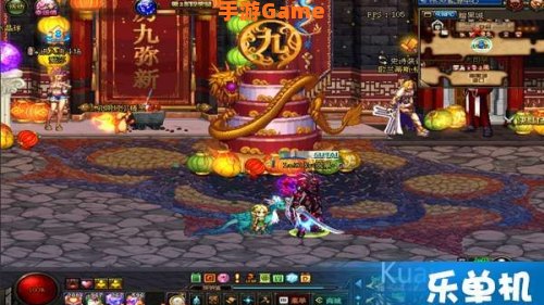 dnf9周年