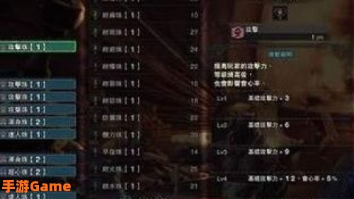 最火单机游戏排行榜