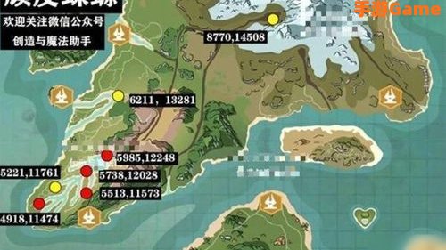 创造与魔法顽皮蝾螈