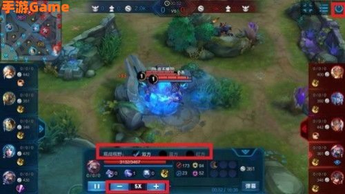 王者荣耀怎么观战好友
