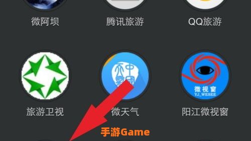 2022世界杯手机直播