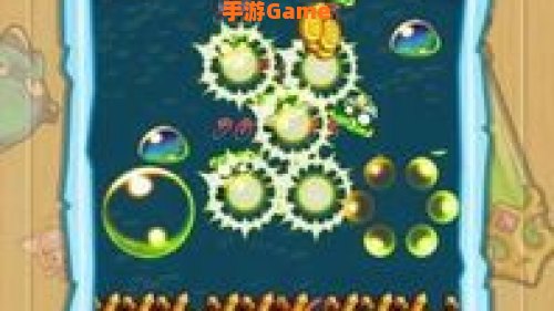 燃烧的蔬菜安卓版