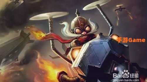 lol英勇投弹手