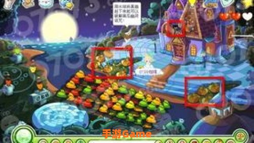 奥比岛梦幻国度第三宫