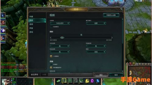 英雄联盟fps低怎么办