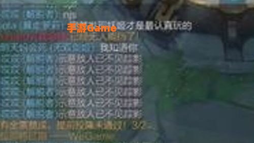 寡人死一次就挂机