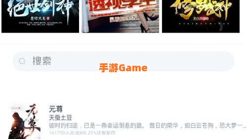 完本小说下载