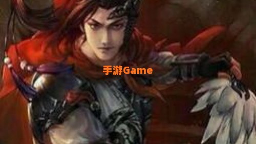 蔡夫人