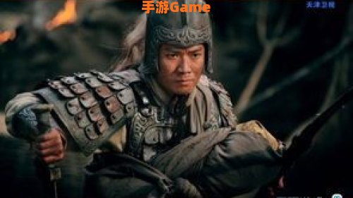 新三国 赵云