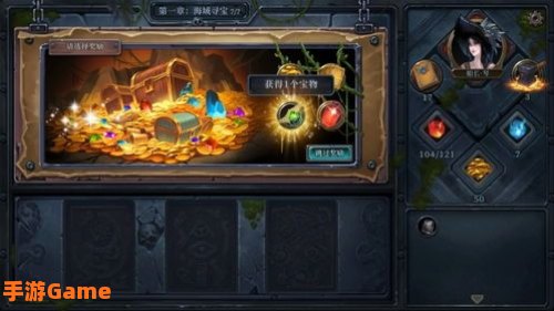 卡牌策略类游戏